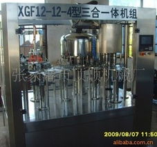 張家港市頂順機(jī)械廠食品飲料加工設(shè)備產(chǎn)品列表